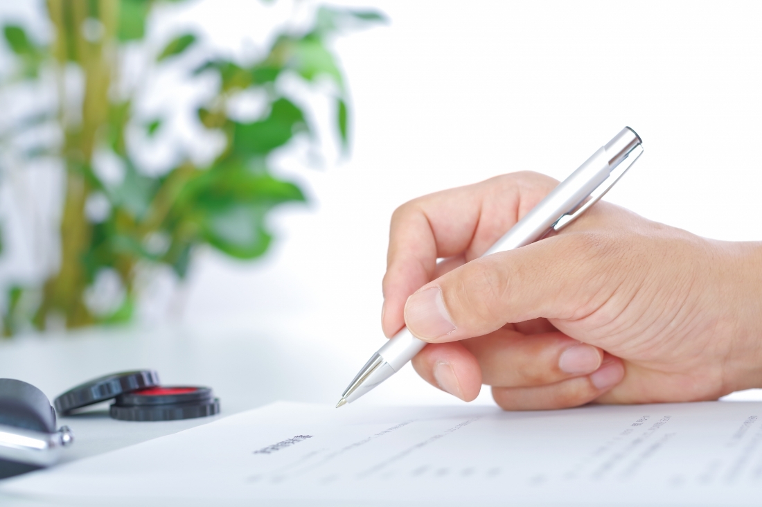 利用手続き・情報提供